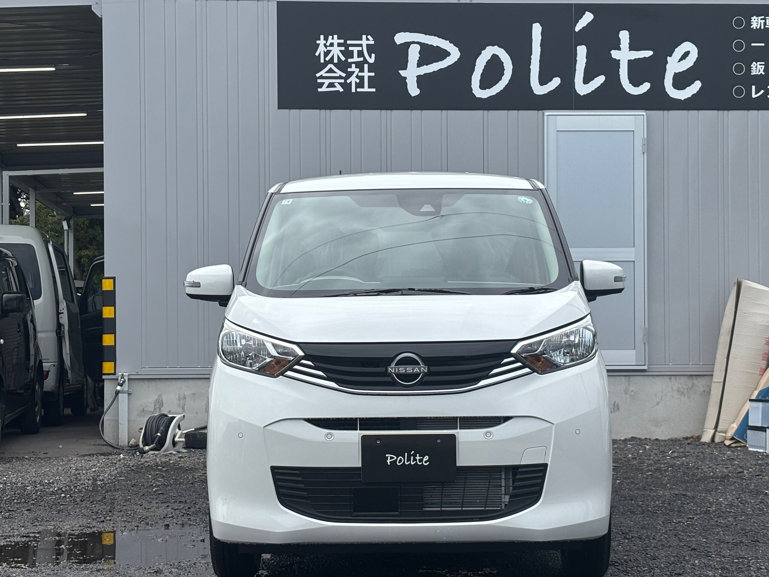日産  デイズ