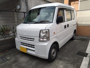 車を高く売るための5つのポイント